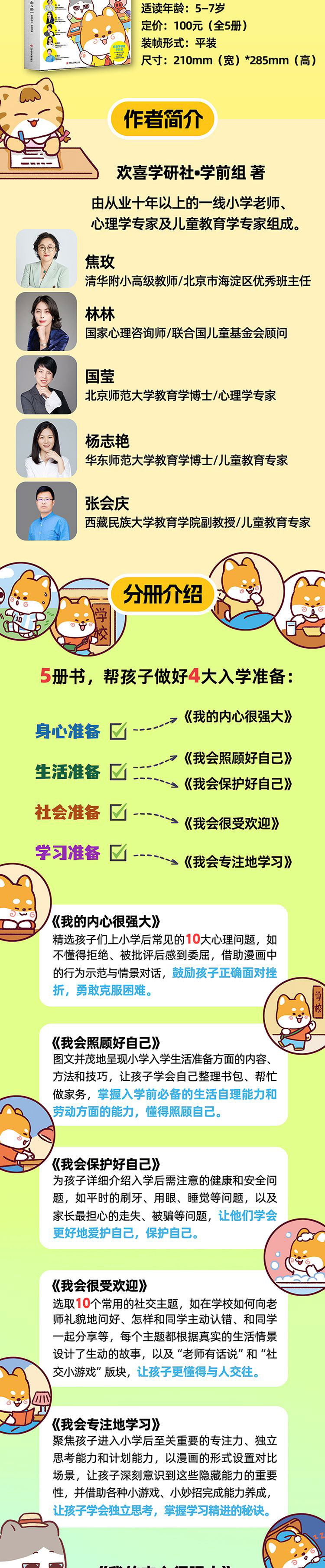 f37a0db9e53b69f47e510405950163d_02