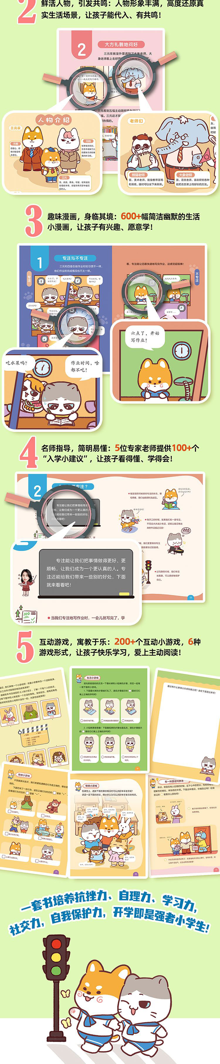 f37a0db9e53b69f47e510405950163d_04