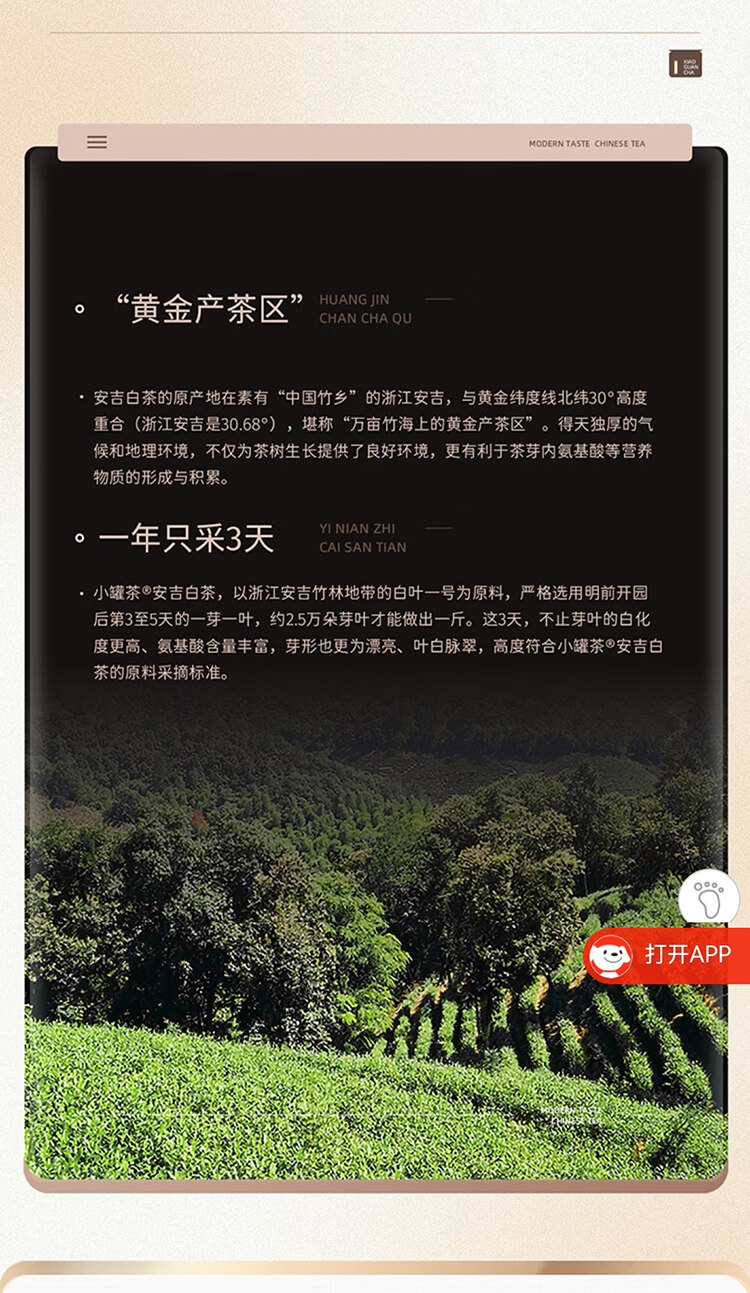 微信图片_202308261357201_04