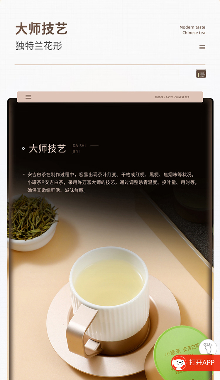 微信图片_202308261357201_05