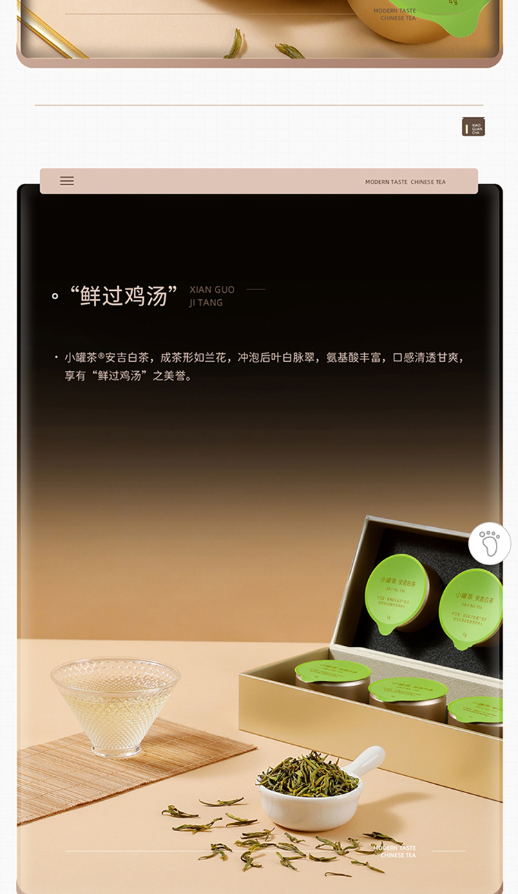 微信图片_202308261357201_06