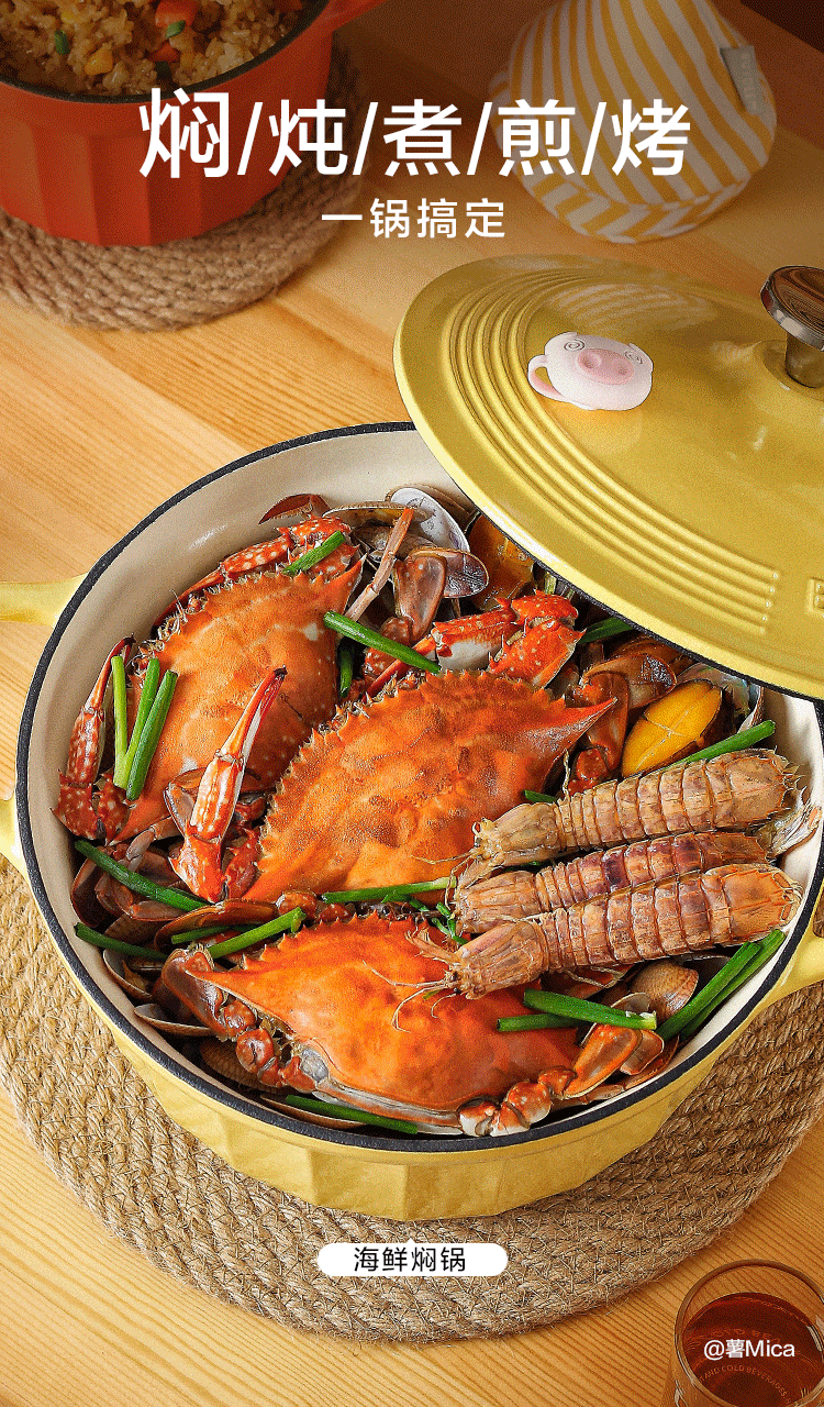 22+25锅详情页_03