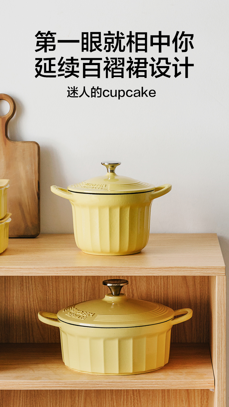 22+25锅详情页_16