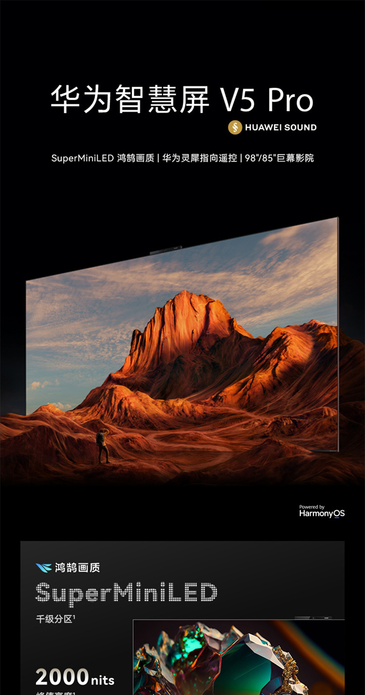 微信图片_20231025174458_01