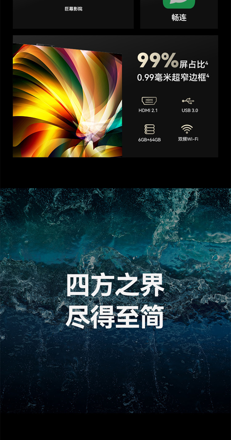 微信图片_20231025174458_03