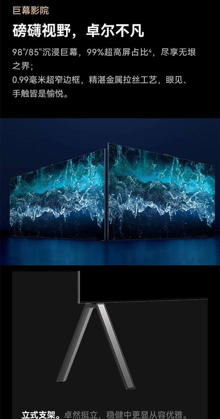 微信图片_20231025174458_04