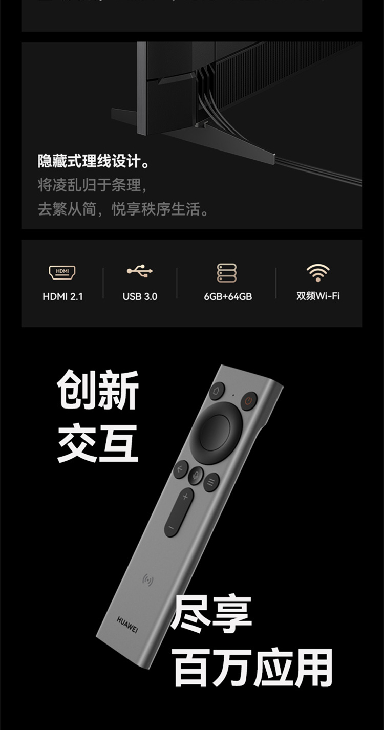 微信图片_20231025174458_05