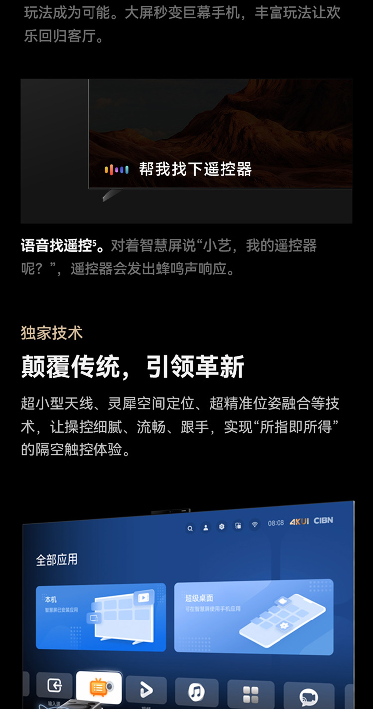 微信图片_20231025174458_07