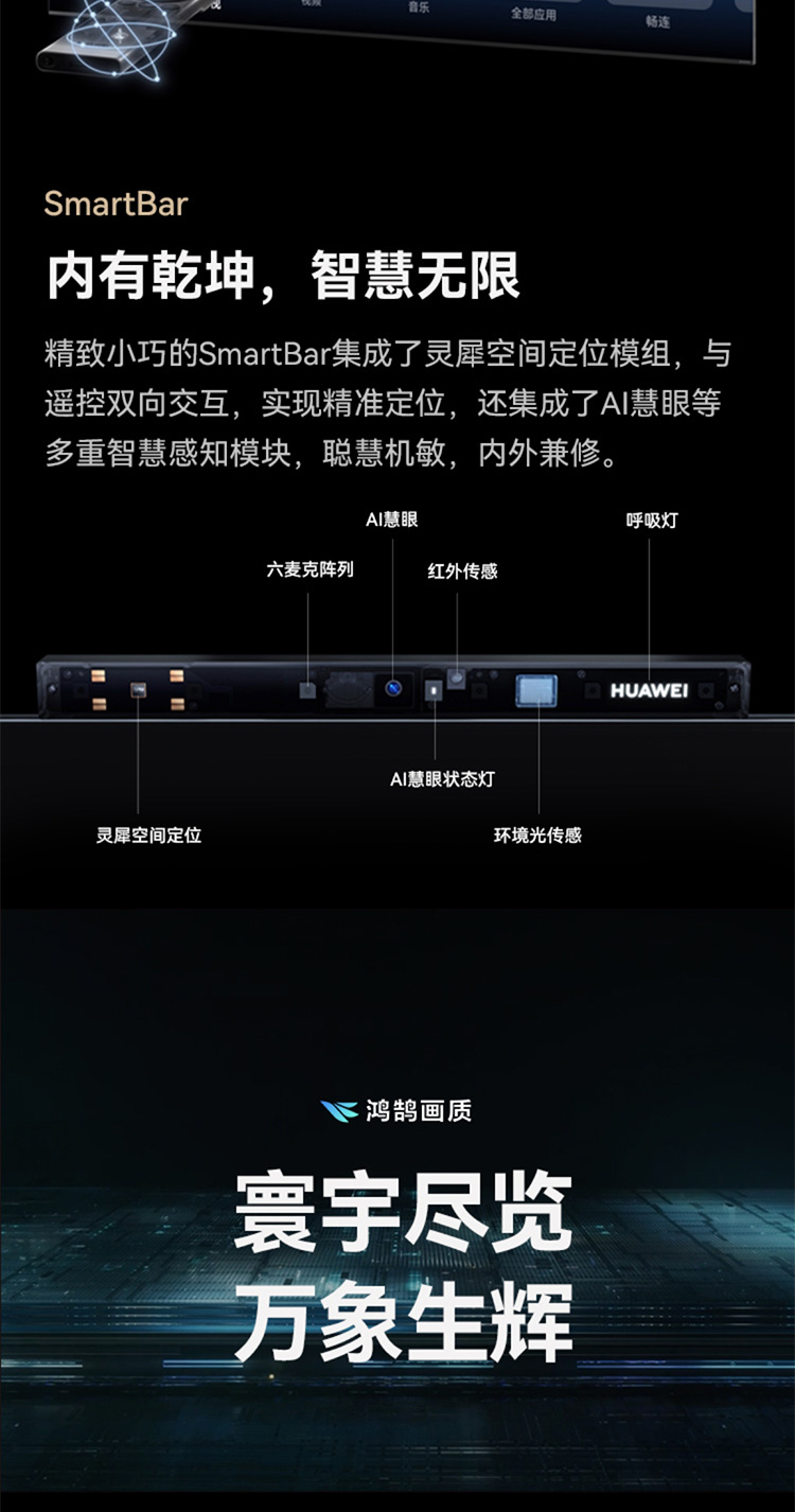 微信图片_20231025174458_08