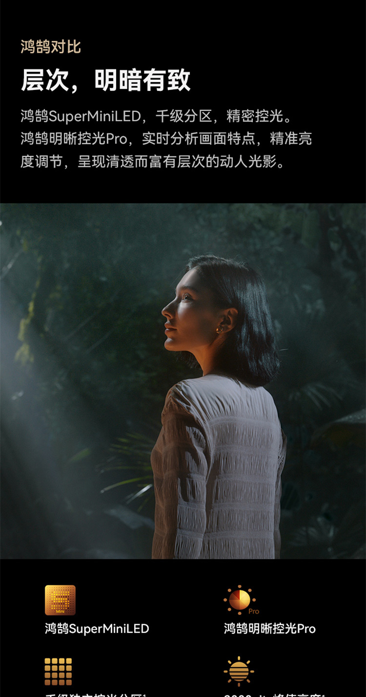 微信图片_20231025174458_09