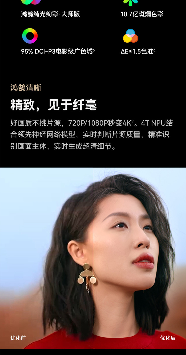 微信图片_20231025174458_11