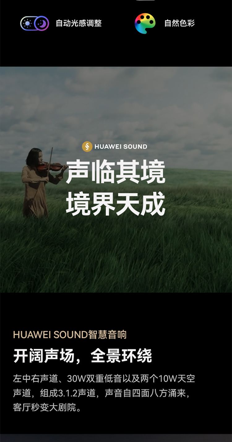 微信图片_20231025174458_13