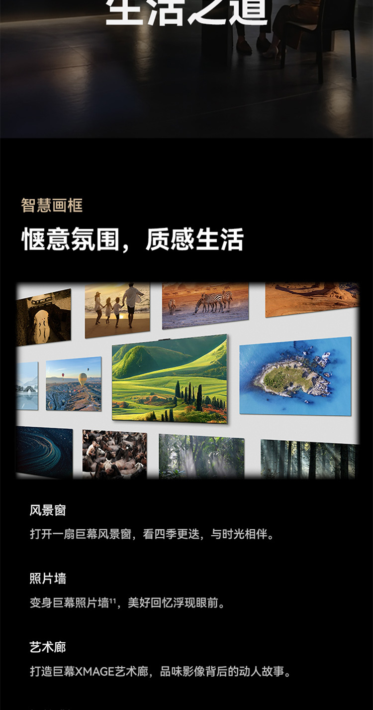 微信图片_20231025174458_16