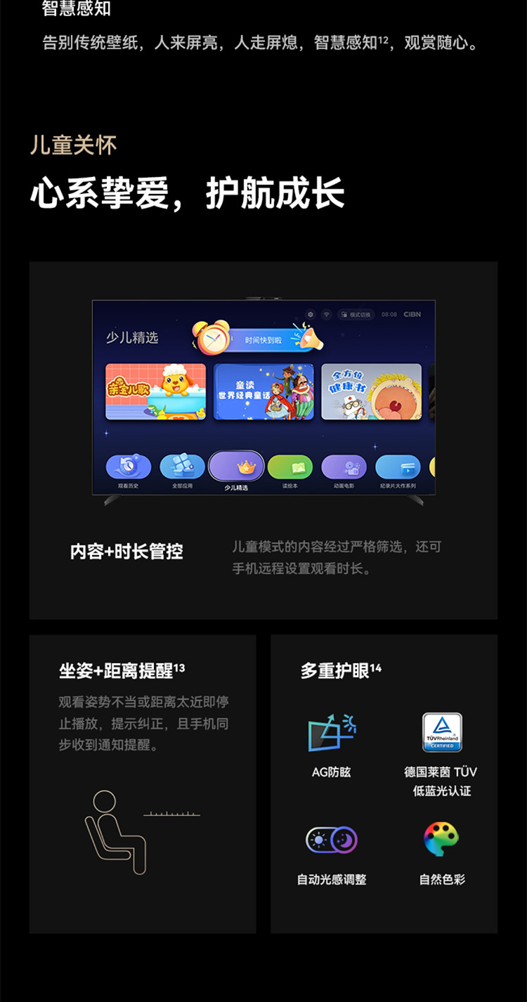 微信图片_20231025174458_17