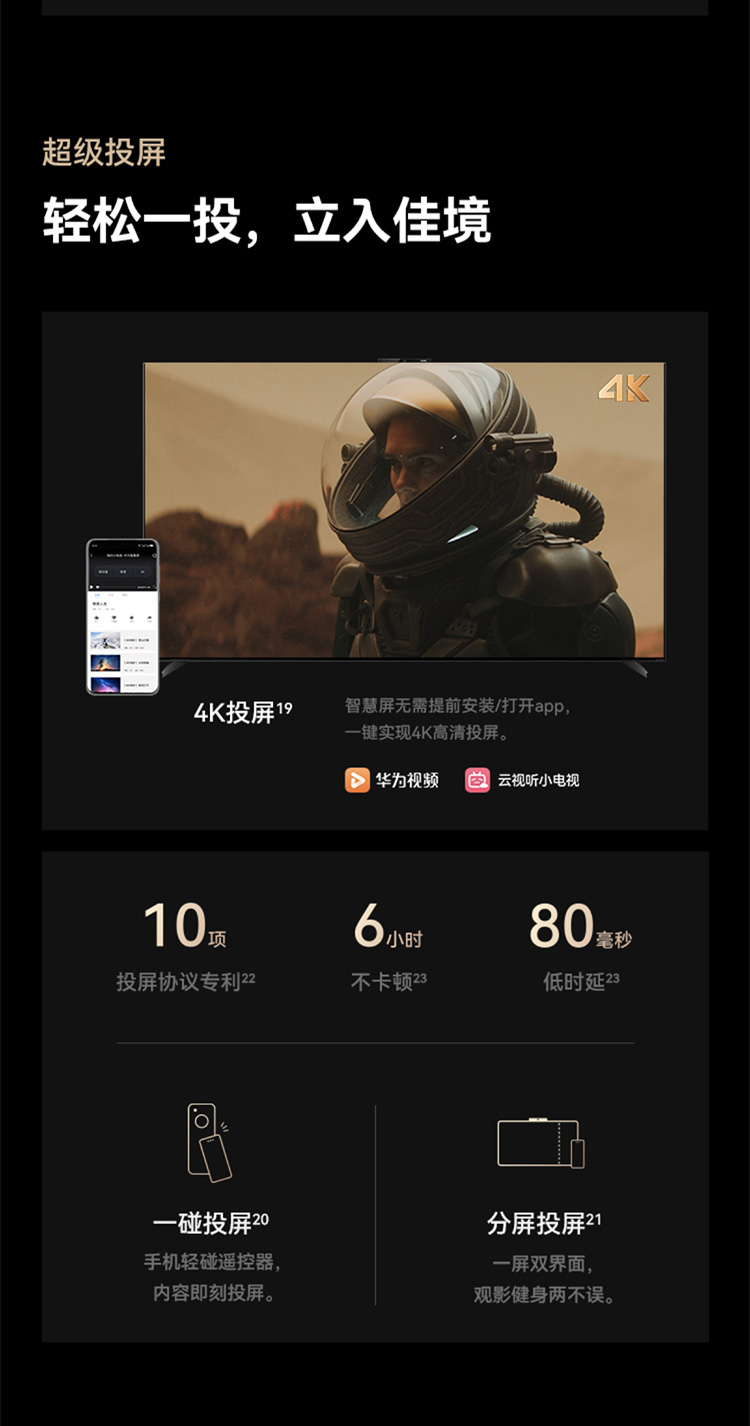 微信图片_20231025174458_19