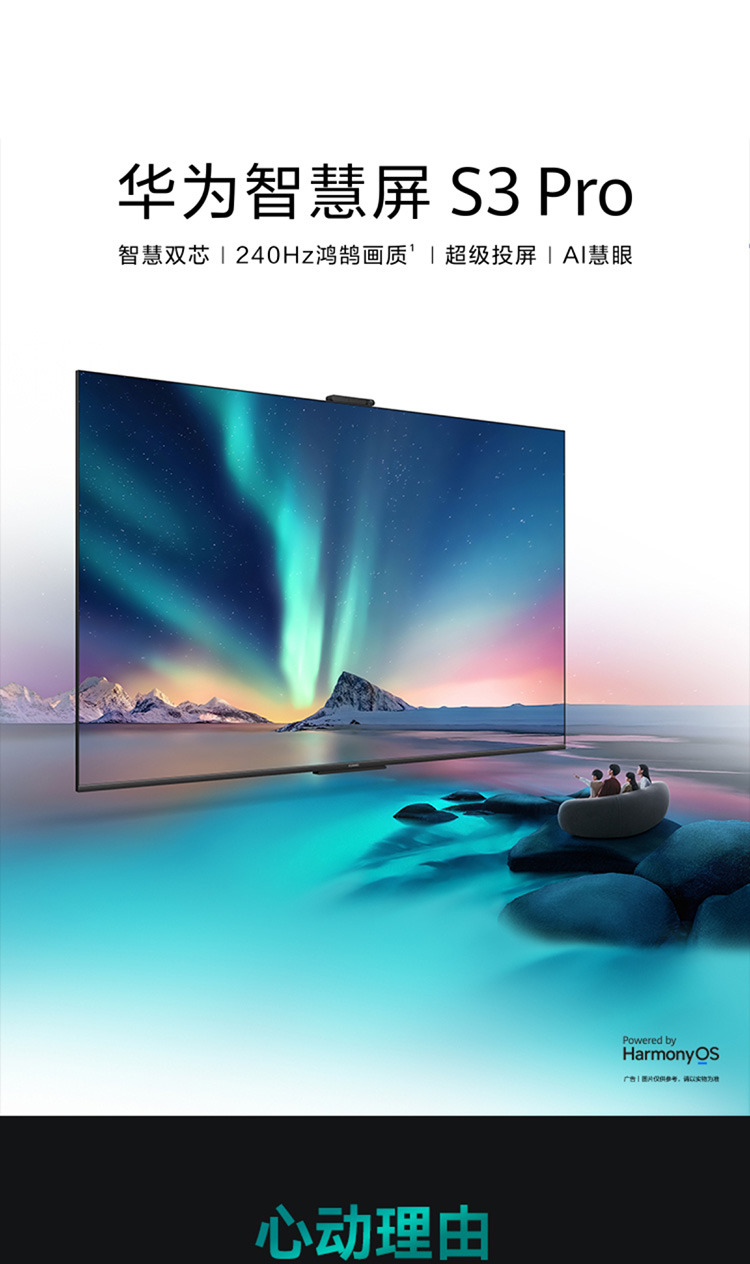 微信图片_20231025174501_01