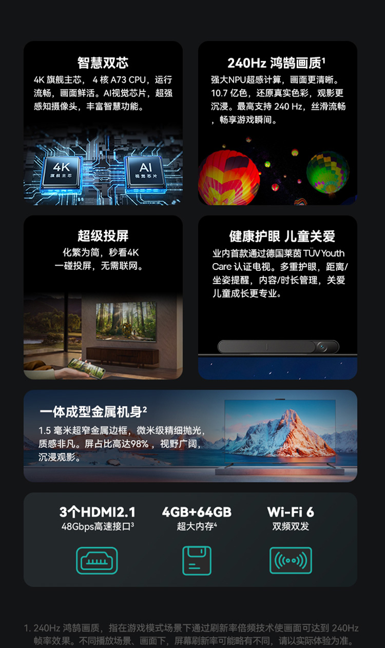 微信图片_20231025174501_02