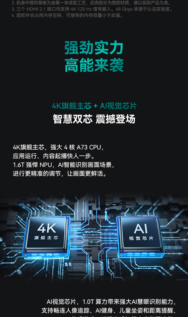 微信图片_20231025174501_03