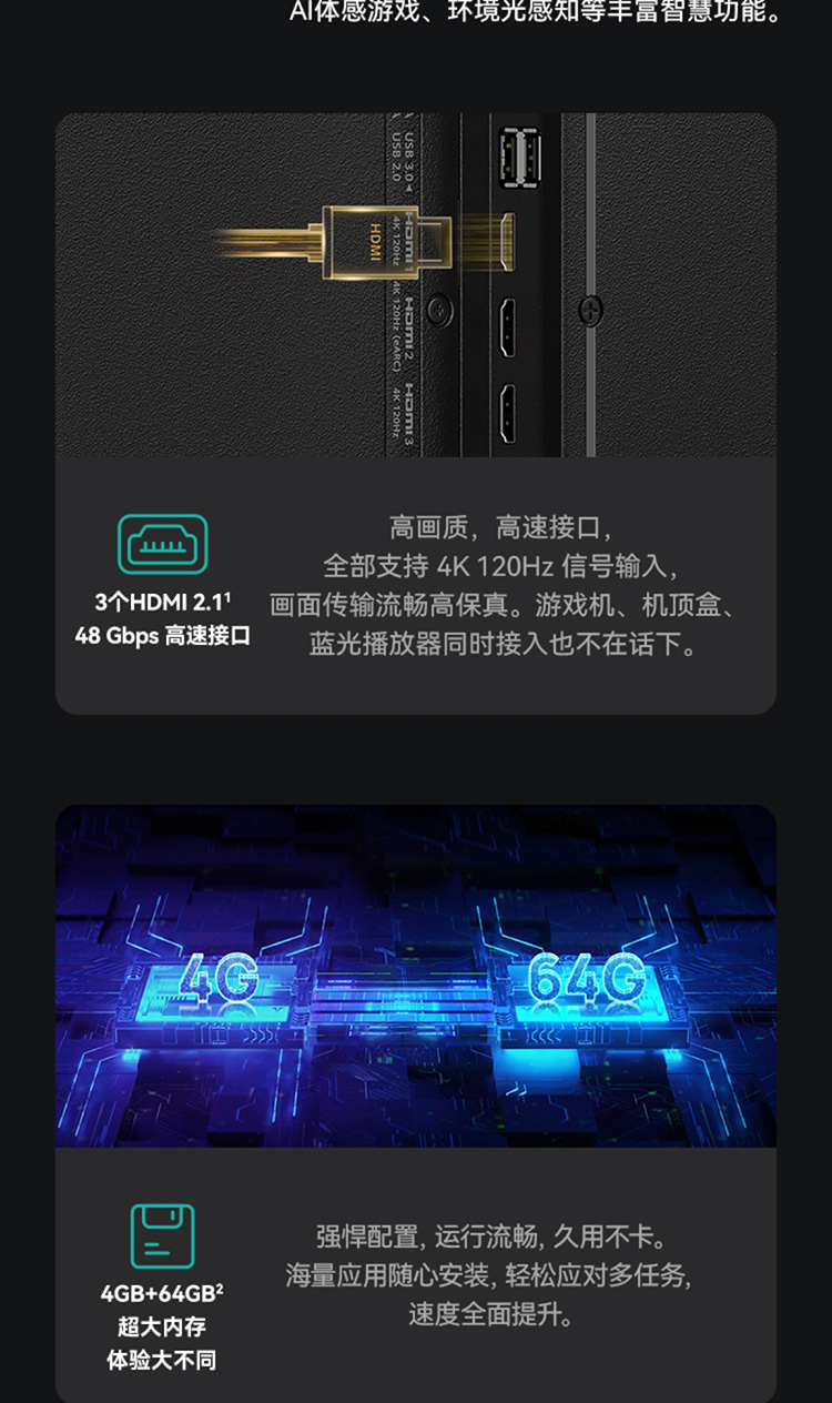 微信图片_20231025174501_04