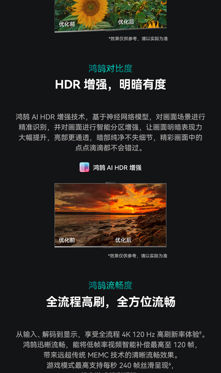 微信图片_20231025174501_07