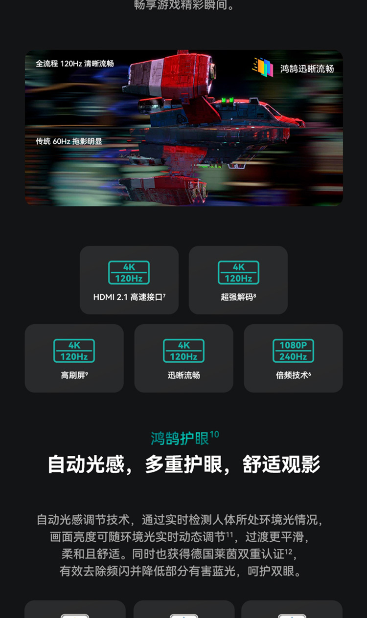 微信图片_20231025174501_08