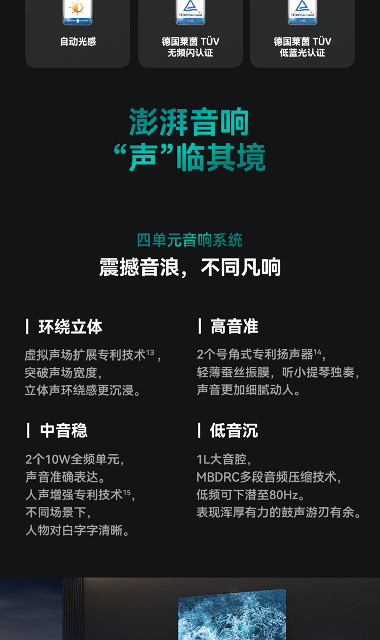 微信图片_20231025174501_09