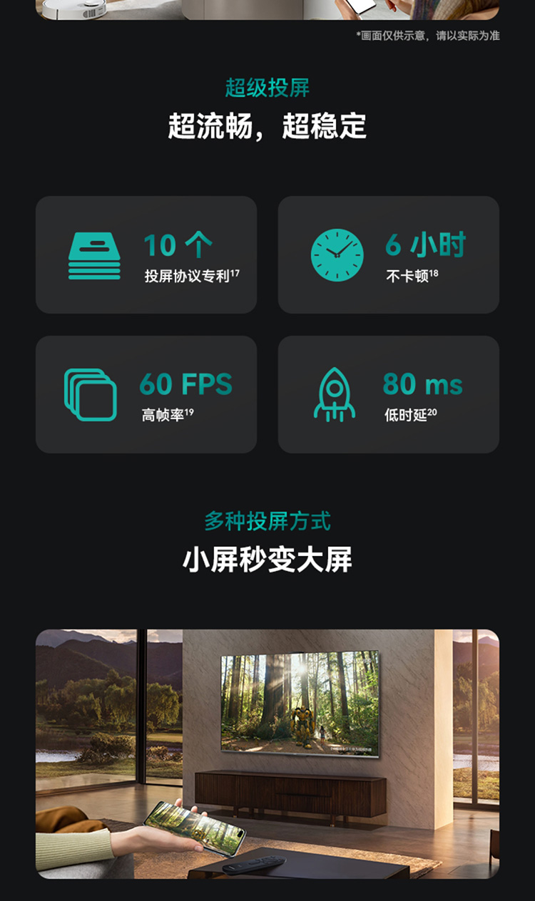 微信图片_20231025174501_11