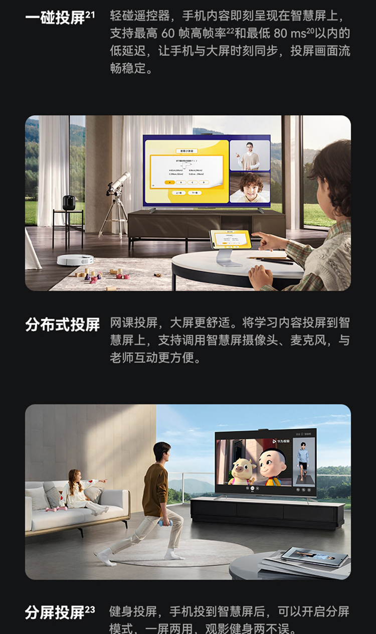 微信图片_20231025174501_12