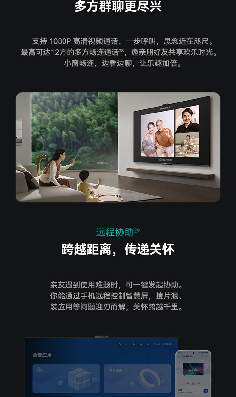 微信图片_20231025174501_14