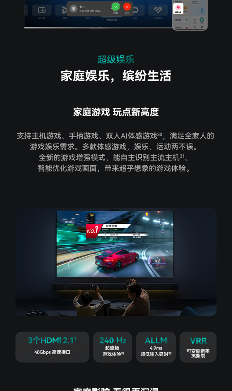 微信图片_20231025174501_15