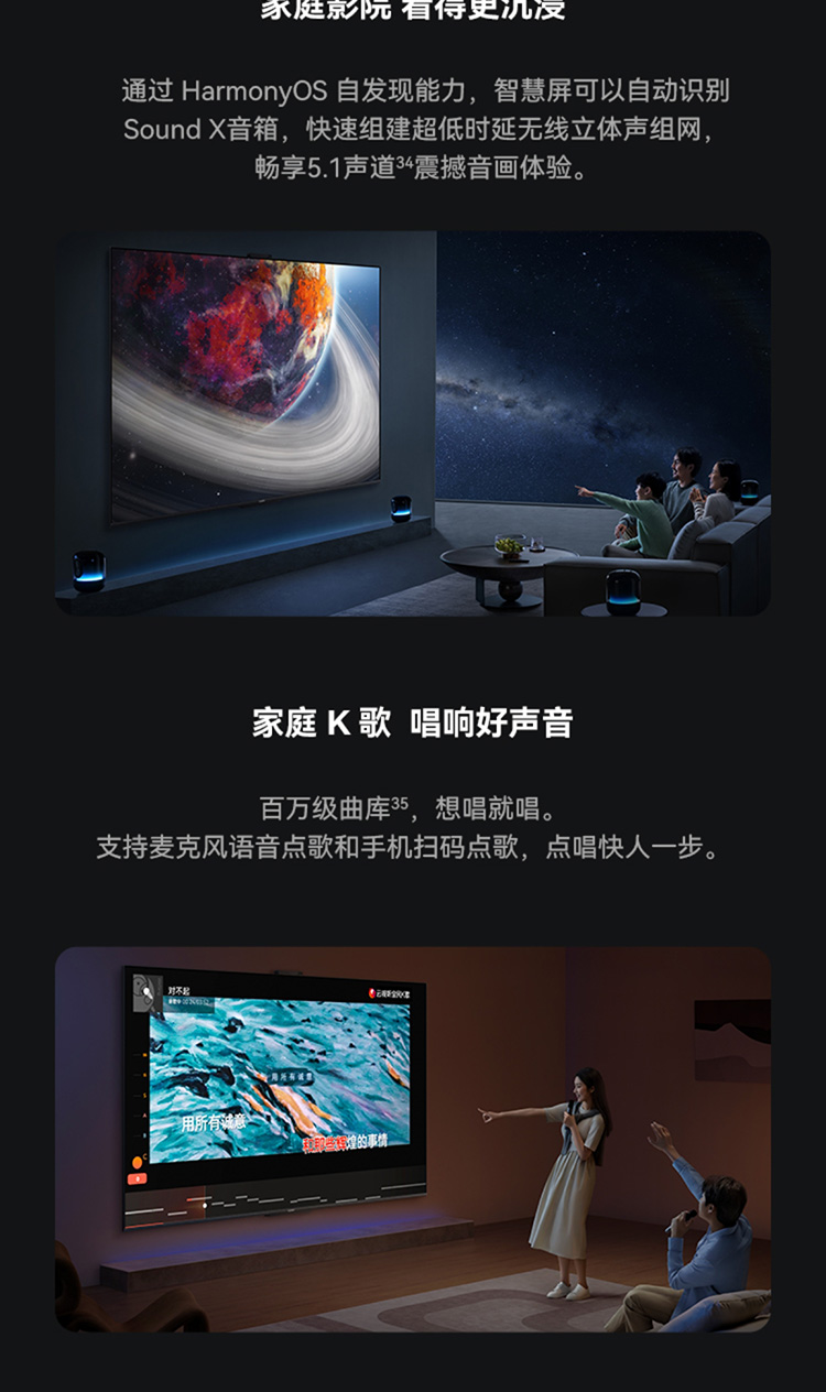 微信图片_20231025174501_16