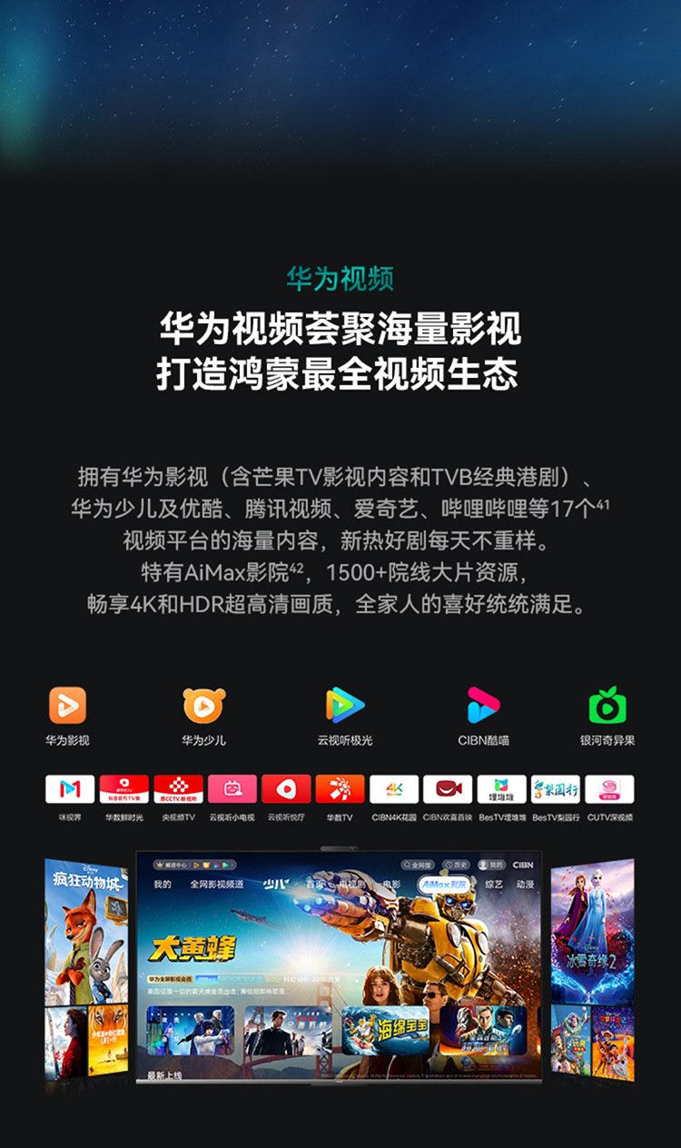 微信图片_20231025174501_19