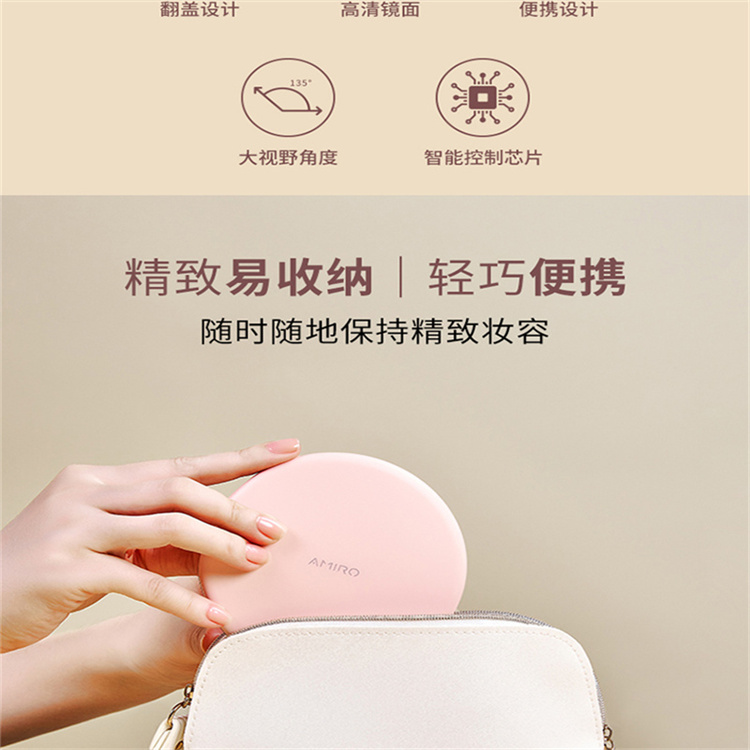 粉色随身镜礼盒750_04