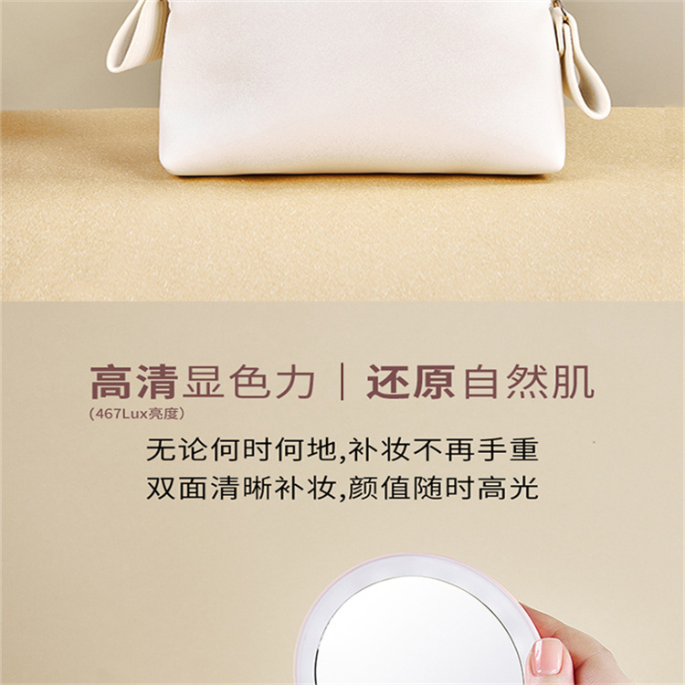 粉色随身镜礼盒750_05