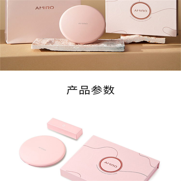 粉色随身镜礼盒750_09