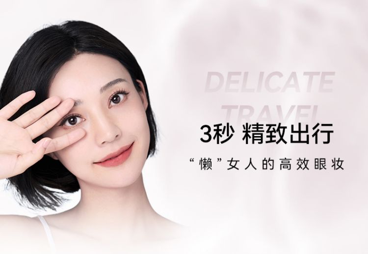 小鹿睫详情页_03