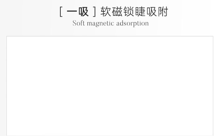 小鹿睫详情页_05