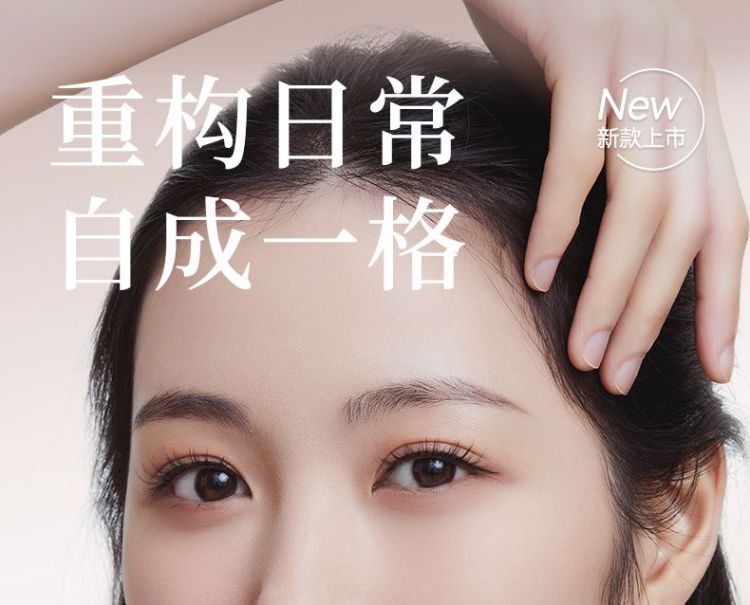 流光睫详情页_01