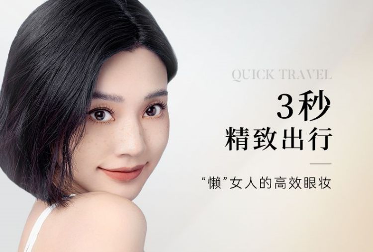 琉璃黑详情页_02