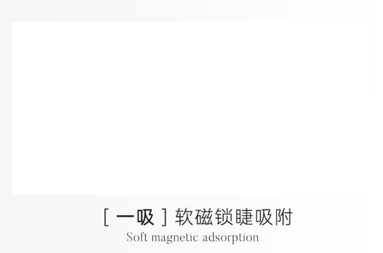 琉璃黑详情页_03