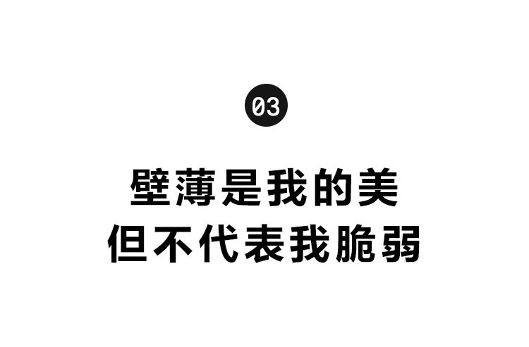 详情-15