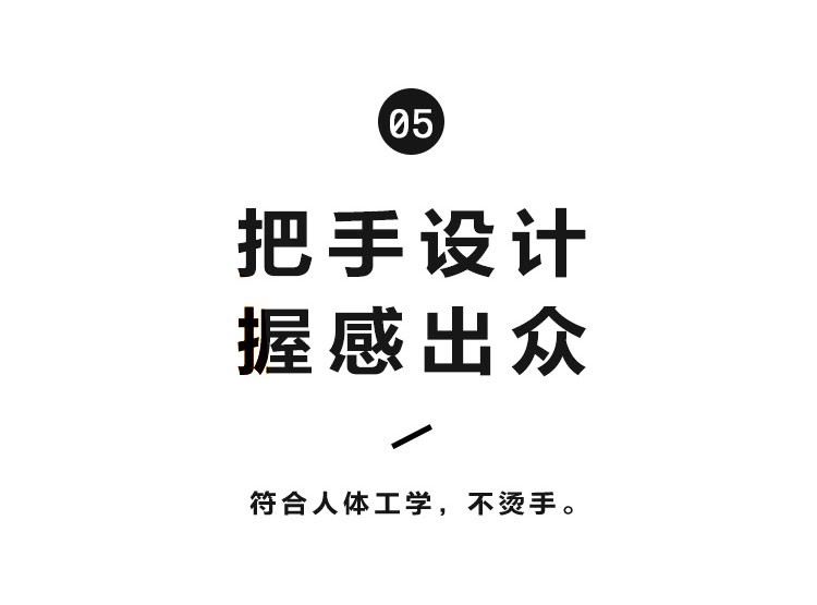 详情-21