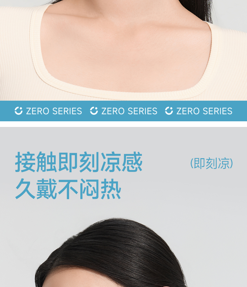 零感系列护眼口罩-·-纯色版_08