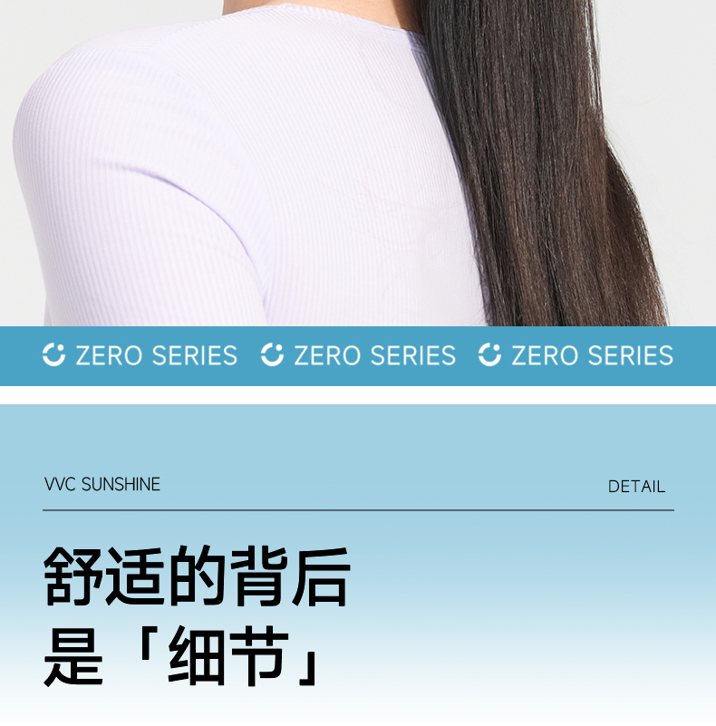 零感系列护眼口罩-·-纯色版_14