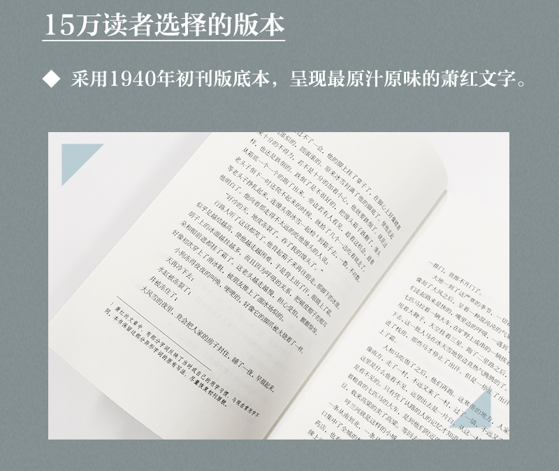 微信图片_20240509143515_1_03