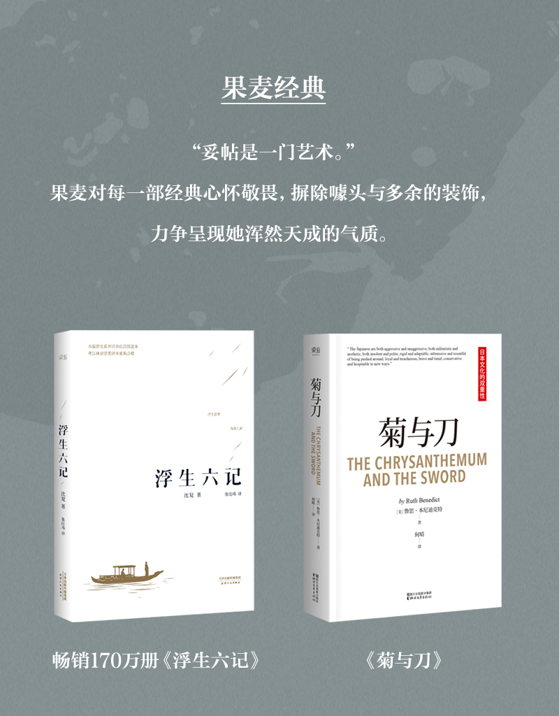 微信图片_20240509143515_1_07