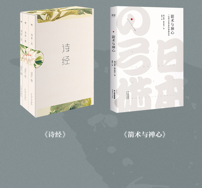 微信图片_20240509143515_1_09