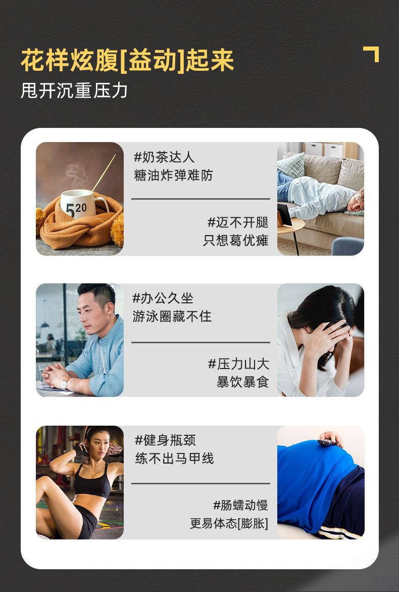 (2)