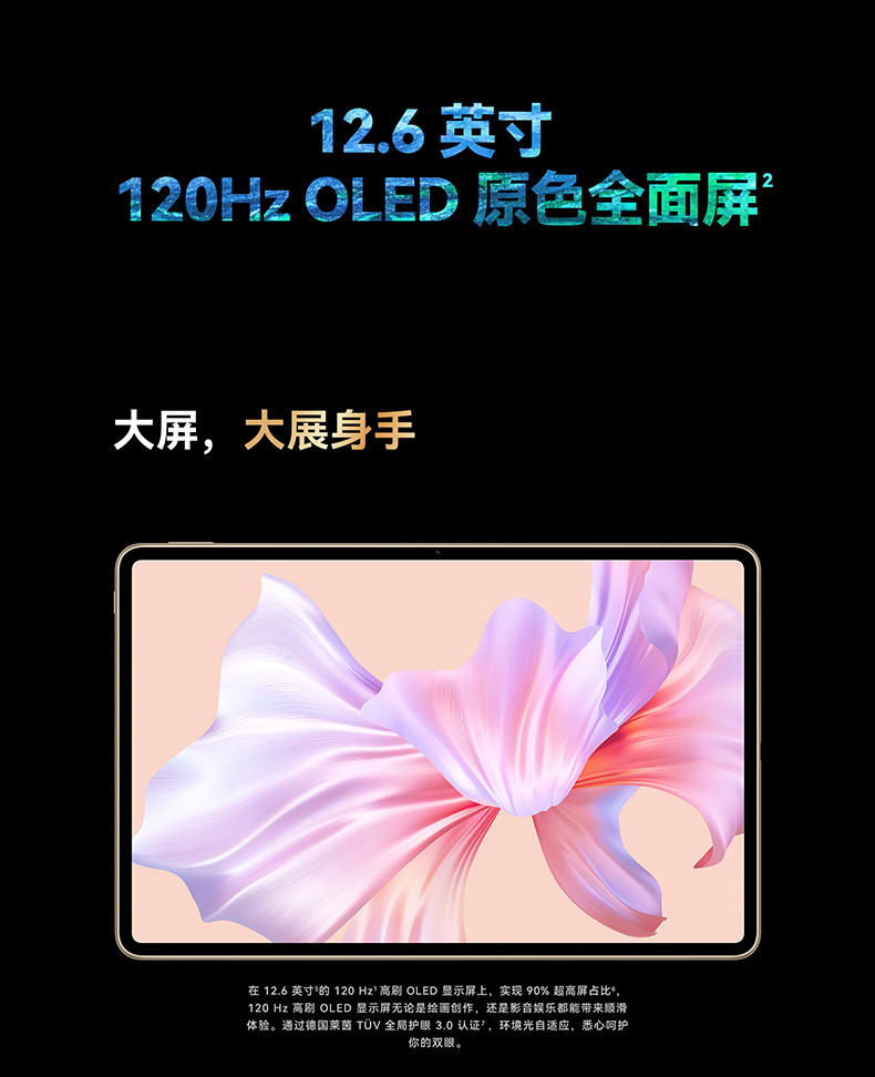 20240617_180115_108_1_02