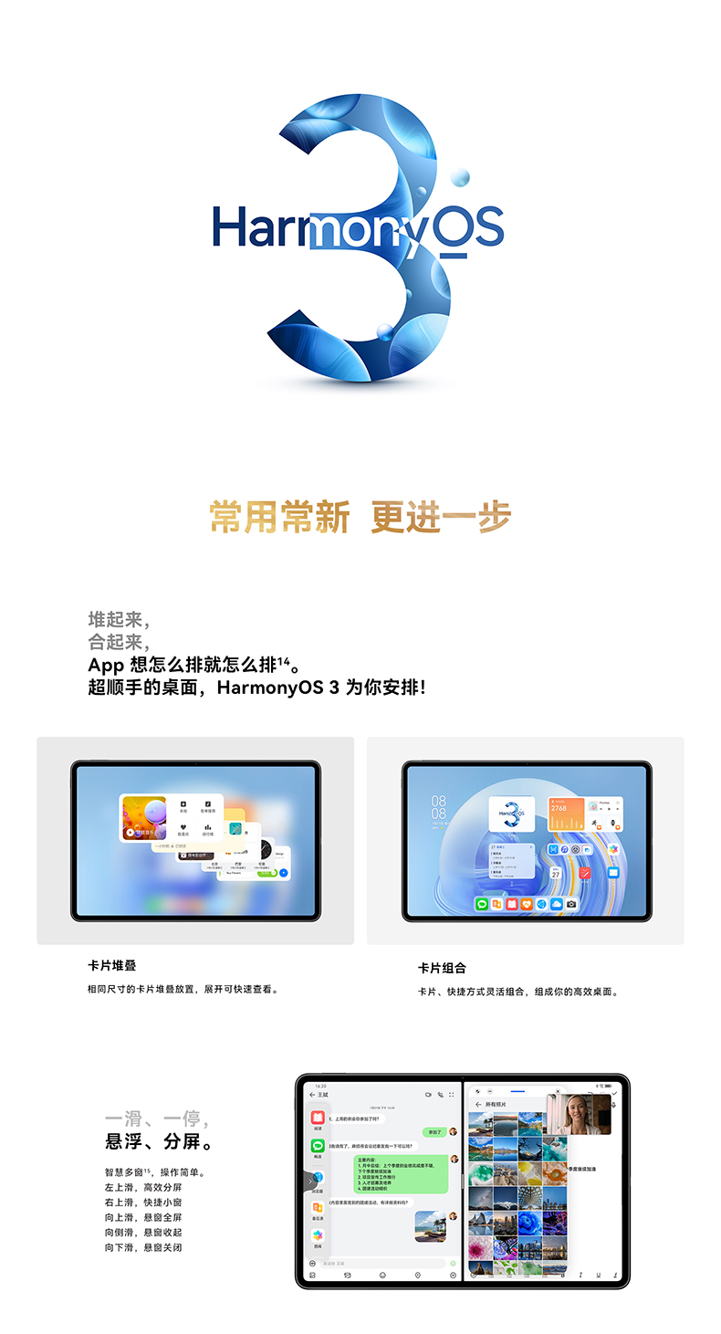 20240617_180115_108_1_05